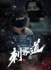 成人久久久久久